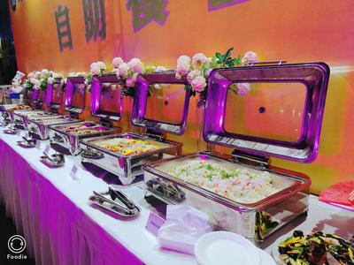 成辉国际自助餐