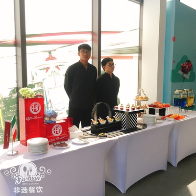 阿尔法罗密欧茶歇