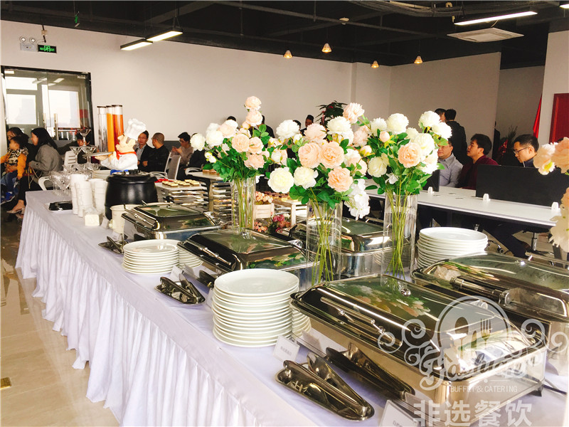 科技公司开业自助餐