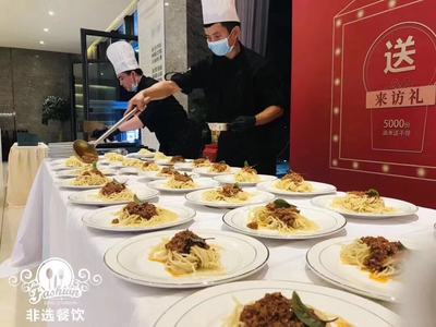 晋江云城分餐
