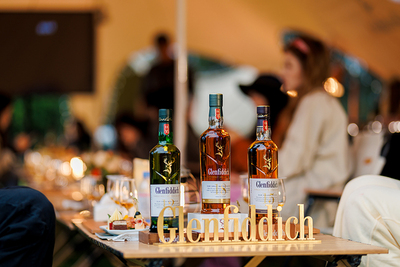 格兰菲迪露营冷餐