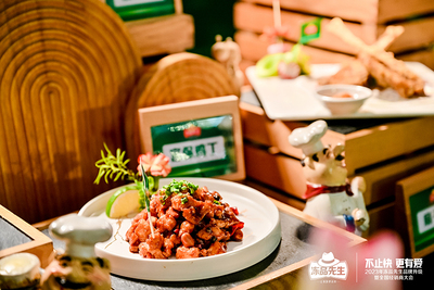 安井创意美食设计